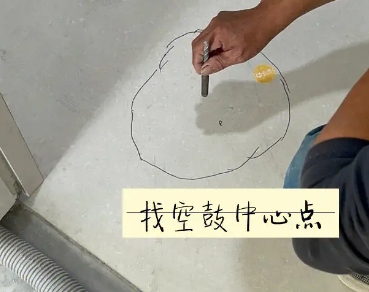 应城瓷砖空鼓维修公司分享砂料配比不正确在瓷砖铺贴过程中可能导致以下问题